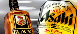 アサヒビール商品カタログ