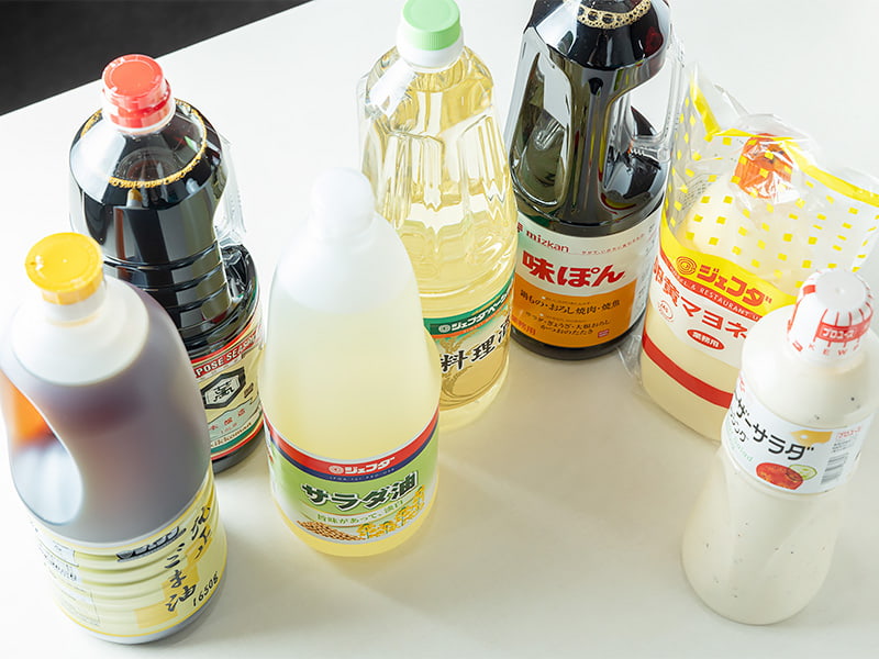 調味料・油脂